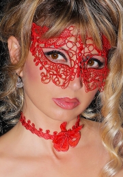 Spitzenmaske Luxxa WOLF
